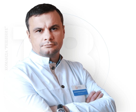 Наркологическая клиника "Решение" в Киришах - 20